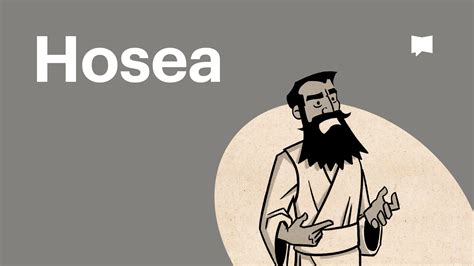 What is Hosea's illness?